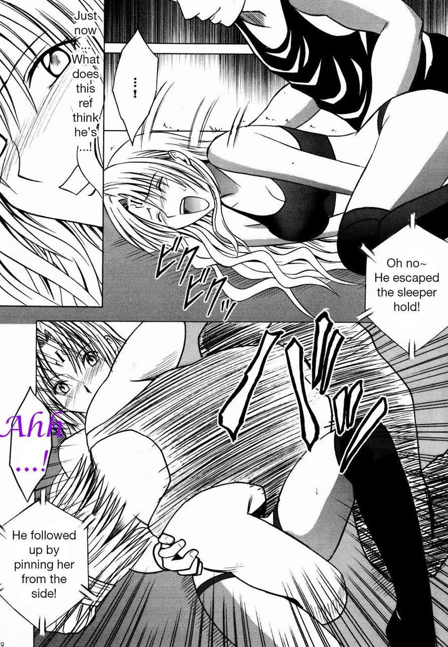Black Cat Dj - Sephiria Hard Chapter 2000 Page 29